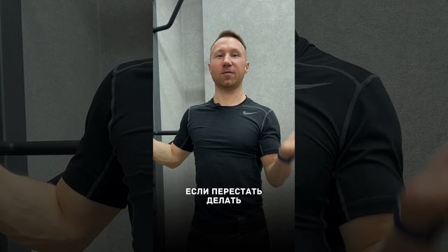 Что будет с костями человека, если перестать делать физические упражнения ? ЧИТАЙ В ОПИСАНИИ