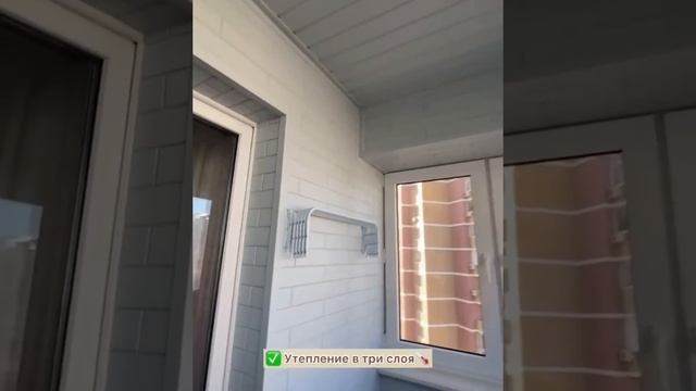 Балкон от компании «КАКСВОИМ»