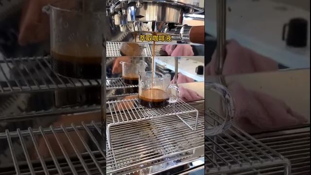 # Кофе  # Украшение #Coffee  # Короткое Как приготовить кофе | Современный кофе 2021 | Западный коф