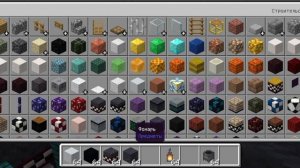 пиццерия у фредди постройка-туалеты и секретная комната