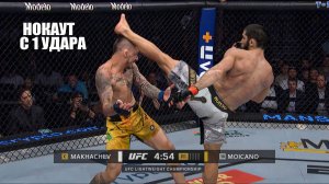 НОКАУТ ГОДА!? Бой Ислам Махачев VS Ренато Моикано UFC 311 / СМОТРИМ ПРЯМОЙ ЭФИР ЮФС 311