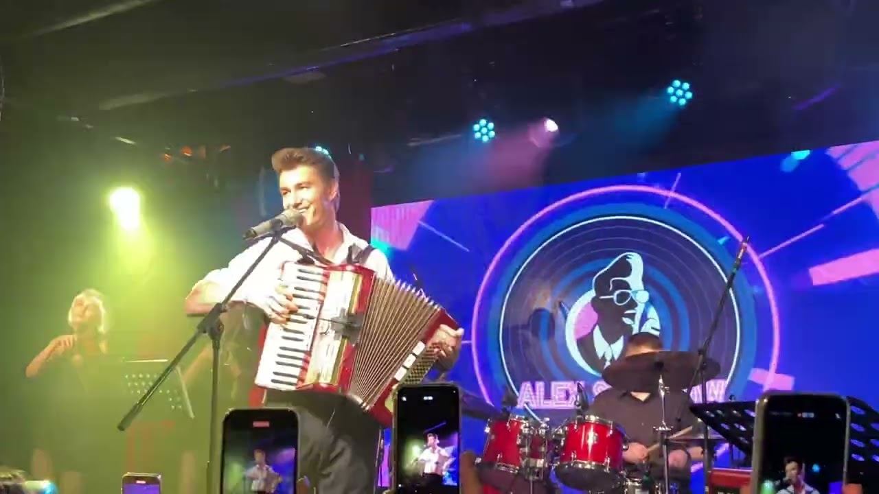 Алексей Воробьёв. Я Московский Озорной Гуляка. Концерт 02.08.2024. смотреть онлайн