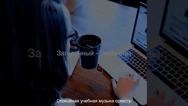 Атмосфера (Фокус работы) смотреть онлайн