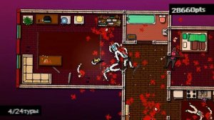 Hotline Miami #4 | Быстр, чёток, координирован