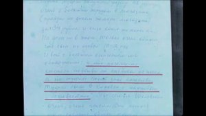 Диалог «Фитиль № 183» Ну, погоди!