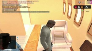 Тренеровка- прыжки с парашута