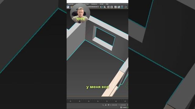 Создание интерьера загородного дома. Полное видео уже на канале ❤️#интерьер #3dsmax #дизайнинтерьера