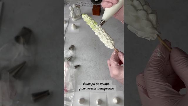 Цветы из зефира.Люпин из зефира. Зефирная флористика обучение. #зефирнаяфлористика #зефирныецветы