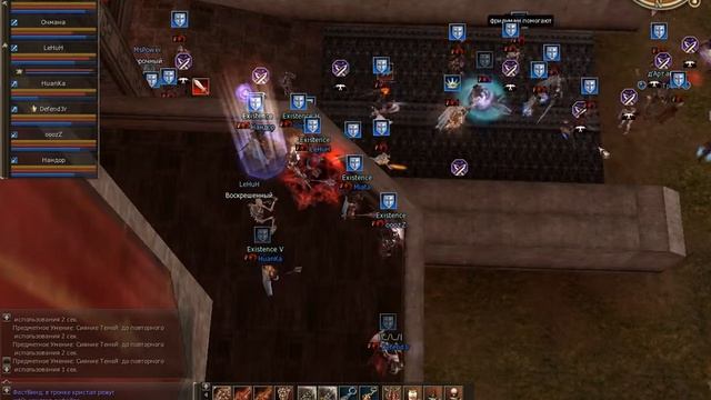 Lineage 2 Lancer Furious Assassins Existence 2011-03-27 16-51 смотреть онлайн