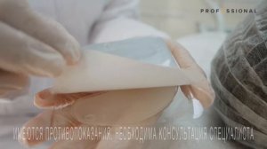 13 октября 2021 года в нашей клинике Professional состоялся День красоты LADOLEAY