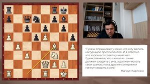 Гукеш Доммараджу - победитель турнира претендентов. Разбор творчества.