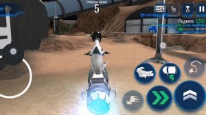 Как получить козла жулика