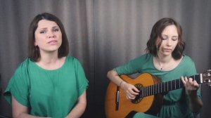 романс "Любовь-волшебная страна"