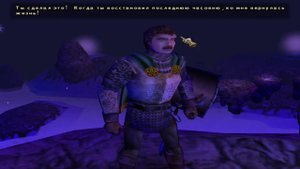 Ultima IX: Ascension ► Прохождение #27 ► Восстановление часовни духовности