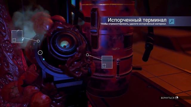 Капсула.💚 No Man's Sky # 27 смотреть онлайн