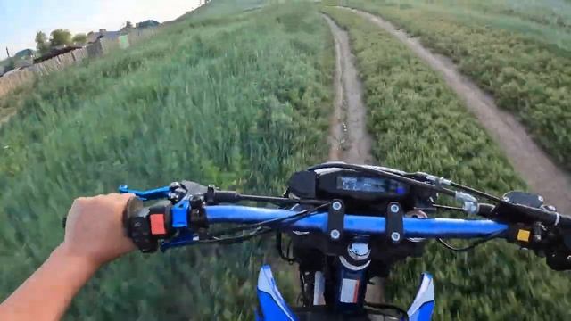 PROGASY SUPER MAX 250