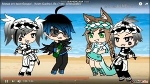 Мама это моя банда рыба пропаганда смотрю видио