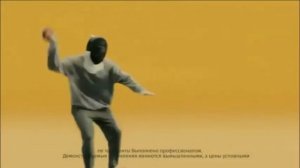 Реклама (Europa Plus TV, 29.10.2017) (1)