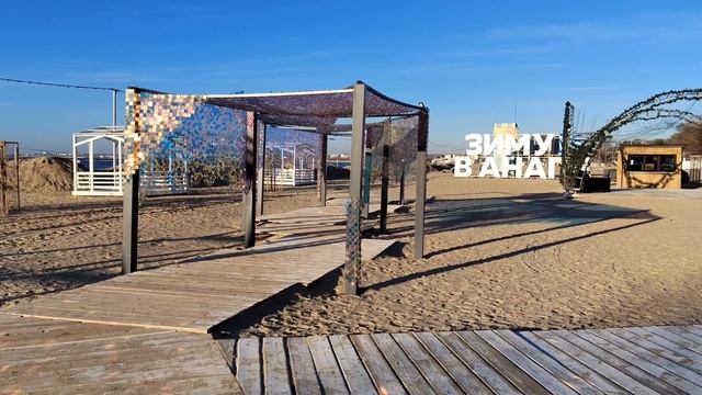 Море через месяц после катастрофы с мазутом. Анапа, январь 2025г.