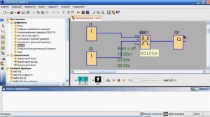 Видео Siemens Logo элемент многофункциональный выключатель
