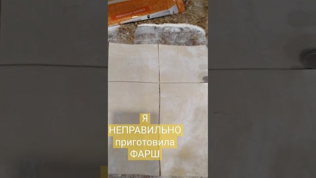 Выход есть ВСЕГДА🫣 смотреть онлайн