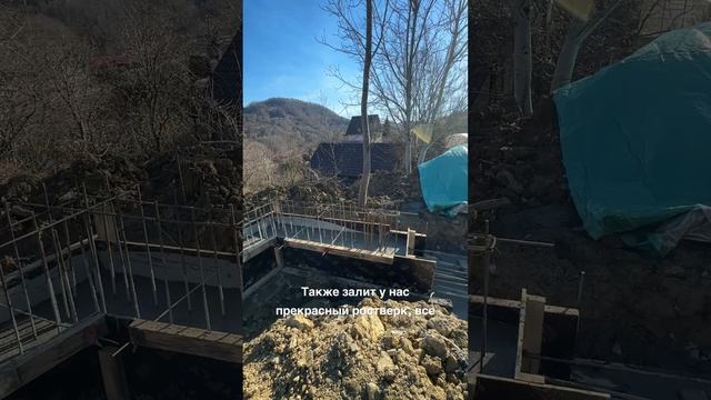 Залили подбетонку и ростверк подпорной стены👷♂️ разница в цене бетона В25 и В22,5💰#строительство смотреть онлайн
