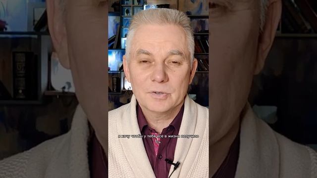 БЛАГОДАРЮ ЗА ТО, ЧТО ТЫ ЕСТЬ!