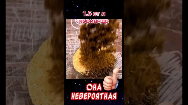 Настоящая Полендвица домашняя👍Вяленое мясо в домашних условиях!!!