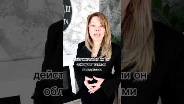 Методика для HR #обучениеhr #подготовкакадровиком #обучениеменеджерапоперсоналу #менеджерпоперсонал