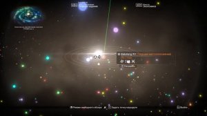 No Man's Sky   Звёздные будни