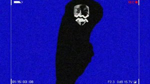 Объект 66613.МЧС снюсовой области, Снюсовый червь.