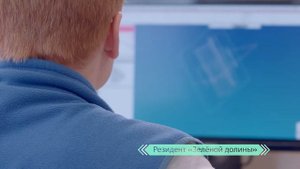 Медицинские разработки «Ангиолайн»