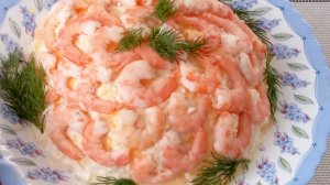Салат 🥗 с креветками 🦐, ананасом 🍍 и сыром 🧀