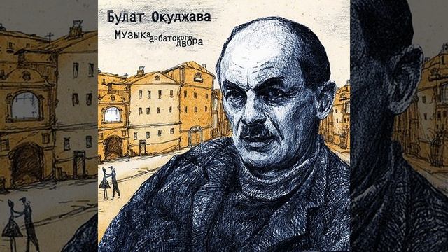 Schastlivyy zhrebiy смотреть онлайн