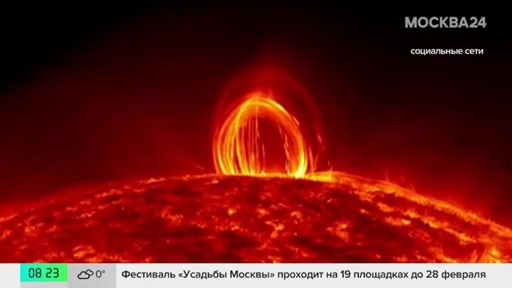 Москвичей предупредили о возможных геомагнитных бурях