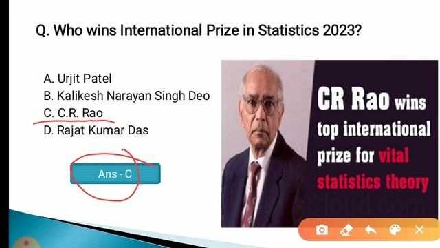 12 April 2023 Current Affairs in Odia II Current Affairs in Odia II Ekamra Academy II OPSC QUIZ