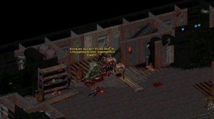 Полный обзор FALLOUT 2