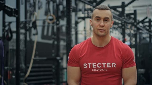 Трейлер фильма 