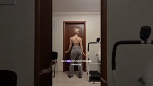 Нарезка моих рилсов 2