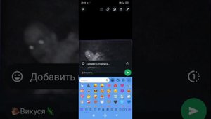 моя сестра стала монстром😰😨😰