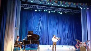 К.Бом Тремоло