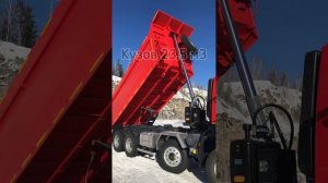 Самосвал 8х8 АМТ 752900. ДВС 480 лс. Кузов 23,5 м3. Полная масса 50т. Устойчивость Вашего бизнеса!