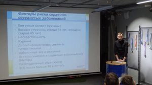 Подготовка к восхождению. Медицинские аспекты