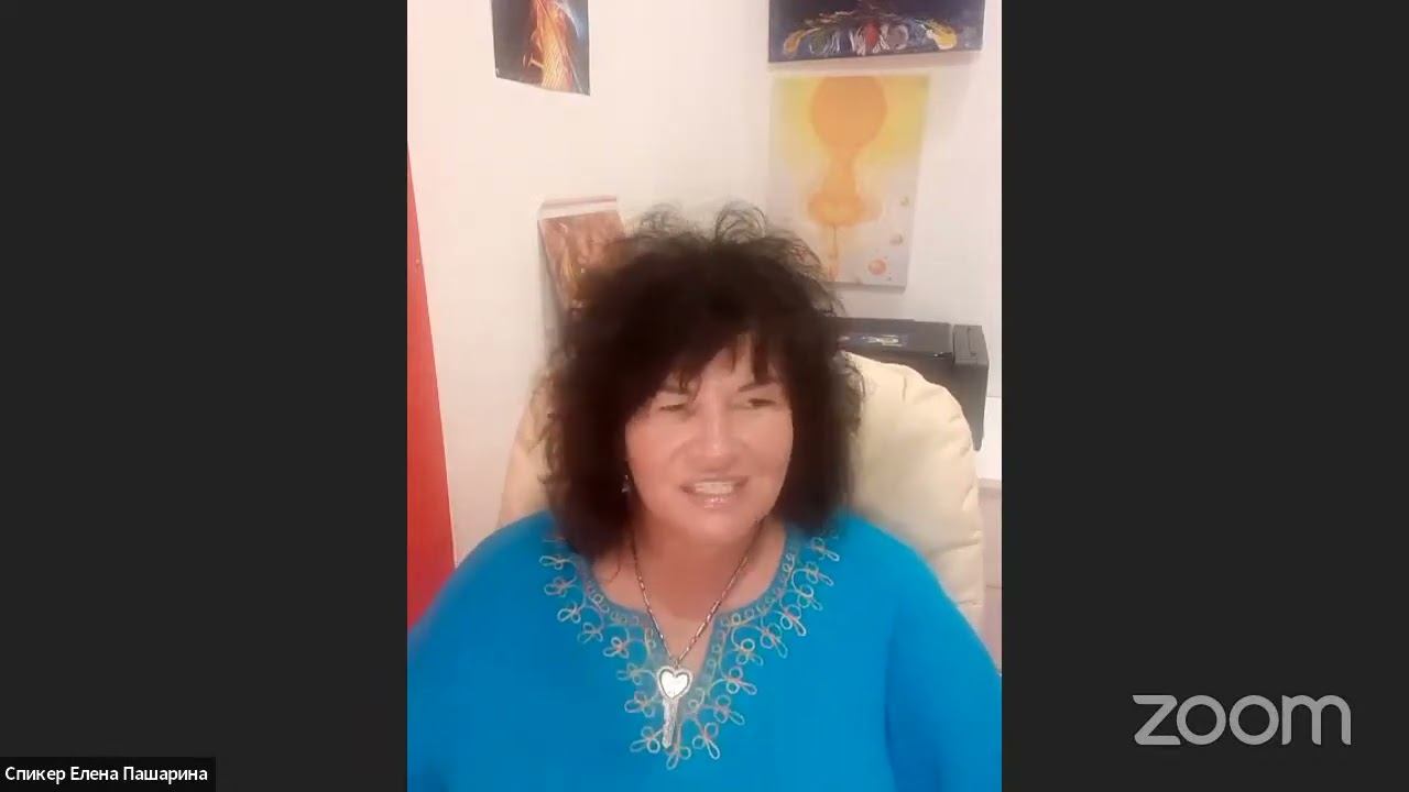 Многократно и многообразно говоривший Елена Пашарина 25 08 2022 смотреть онлайн