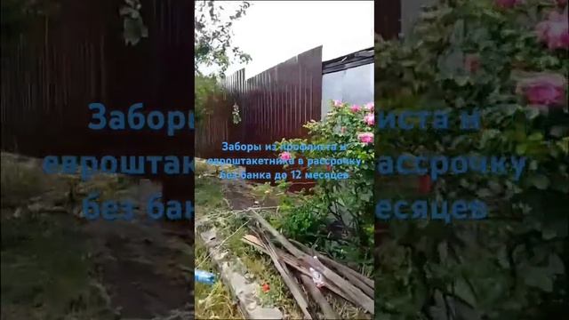 Компания Пенсионер 21 века, Кемеровская область, г. Новокузнецк, ул. Ушинского 8, т. 8(3843)56-18-36