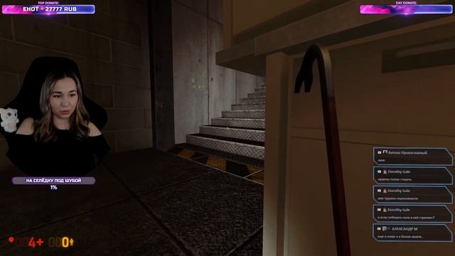 HALF - LIFE BLACK MESA DE | Черная Меза Прохождение Игры на Русском | РЕМЕЙК HALF LIFE 1 | Стрим #1