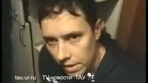 Нарк умер в кадре Real Video