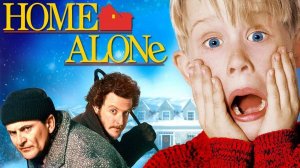 Фильм Один дома / Home Alone, 1990, смотреть онлайн бесплатно в хорошем качестве