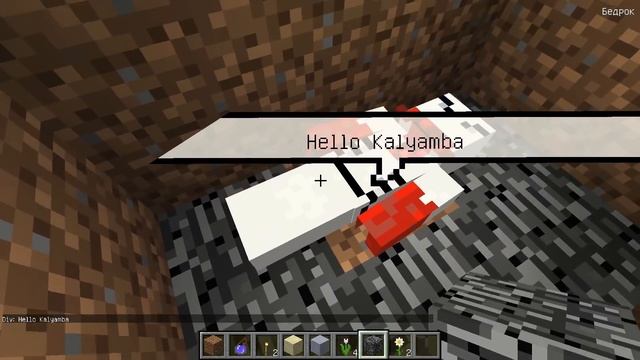 ЧТО СКРЫВАЕТ ПИЯВКА ИЗ ЛУНТИК В СЕКРЕТНОЙ МОГИЛЕ В РЕАЛЬНОЙ ЖИЗНИ В МАЙНКРАФТ | НУБИК В MINECRAFT смотреть онлайн