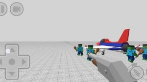 часть 3 Канец